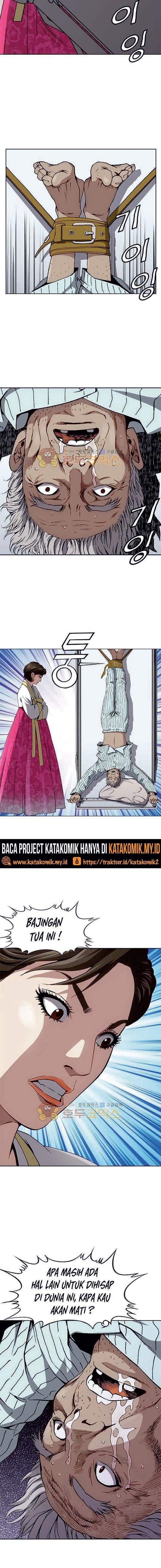 King of High School - Chapter 4 9 King of High School - Chapter 4 9