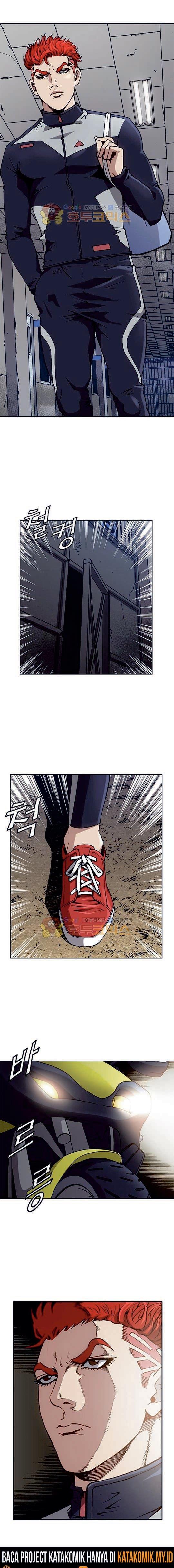 King of High School - Chapter 5 8