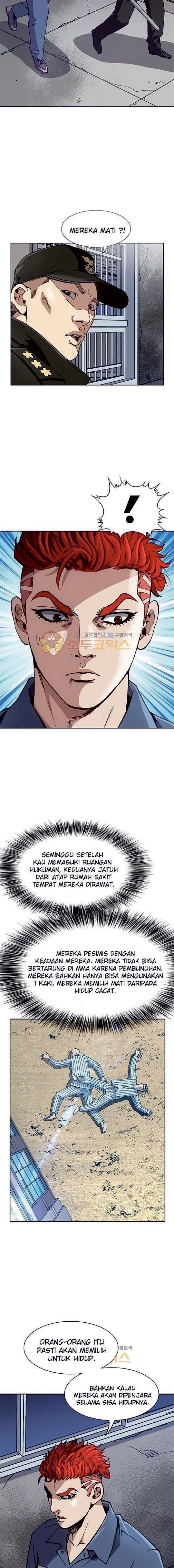 King of High School - Chapter 5 5