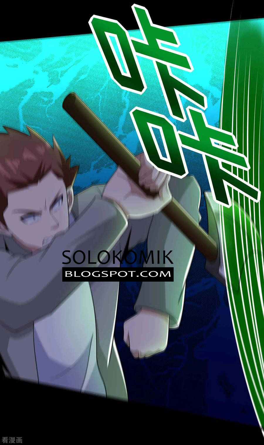 King of Apocalypse - Chapter 229 25