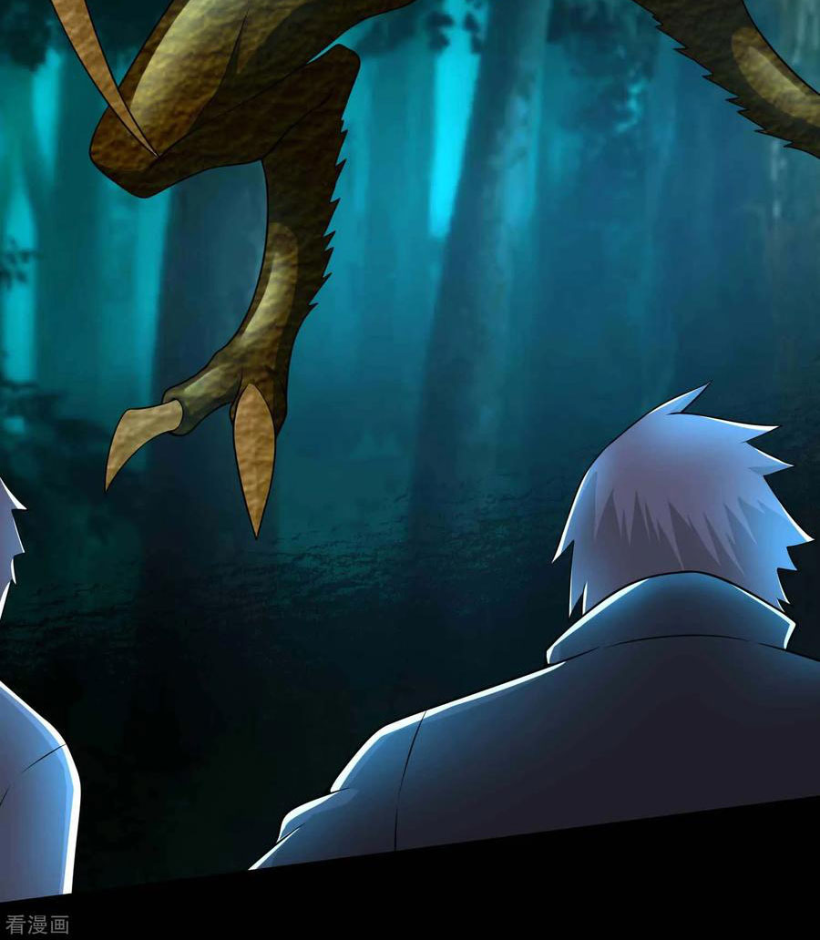 King of Apocalypse - Chapter 229 18