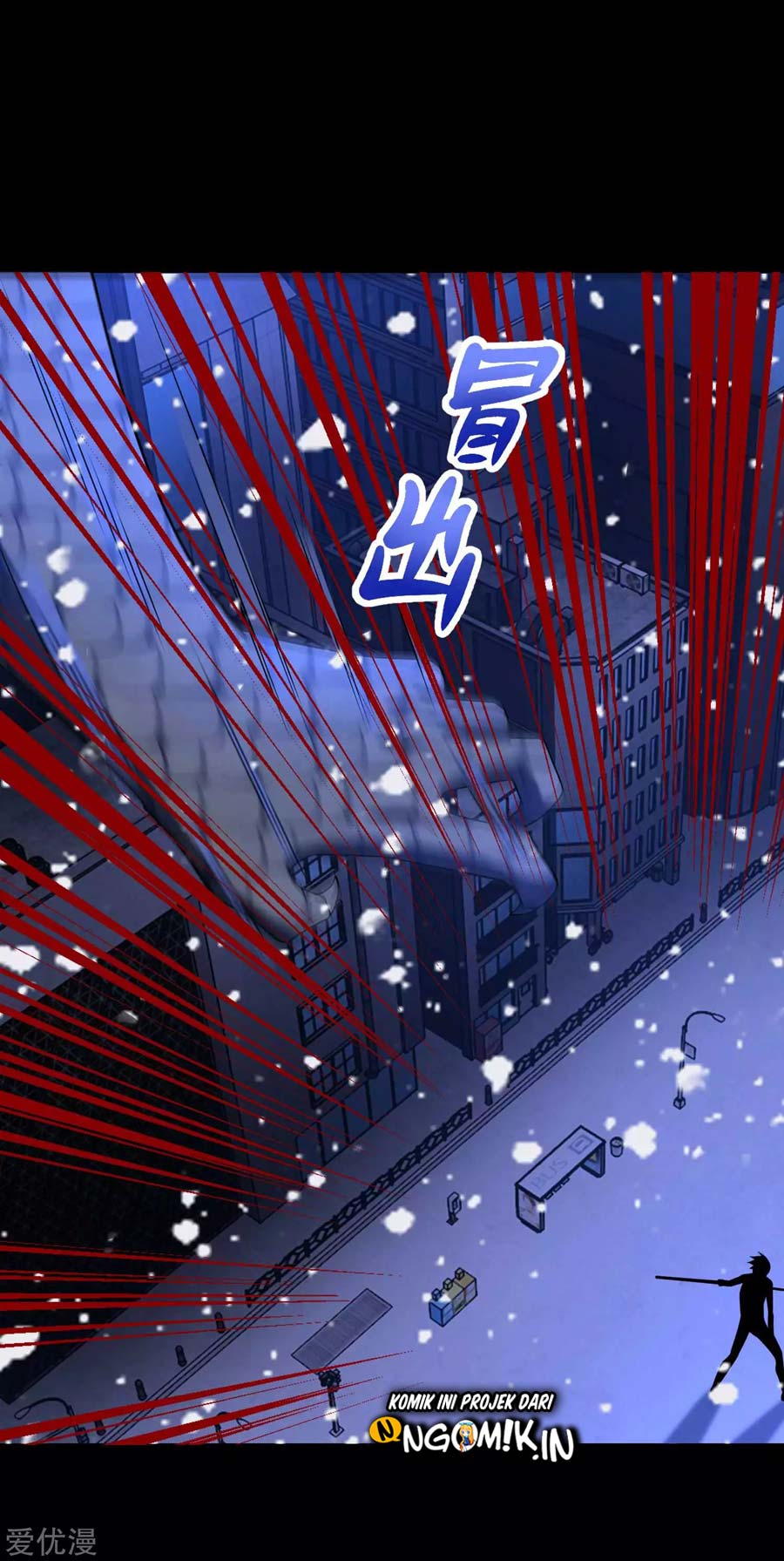 King of Apocalypse - Chapter 220 29