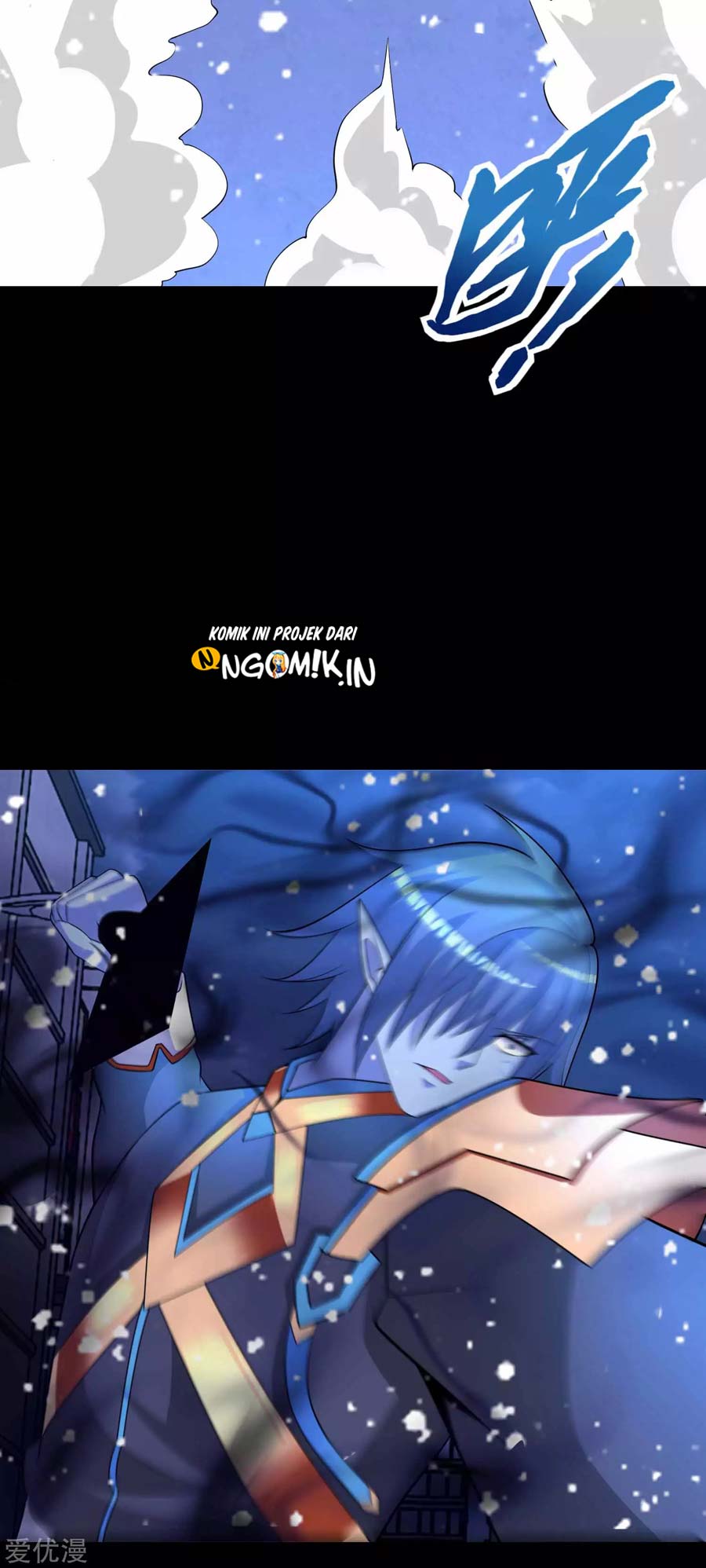 King of Apocalypse - Chapter 220 26