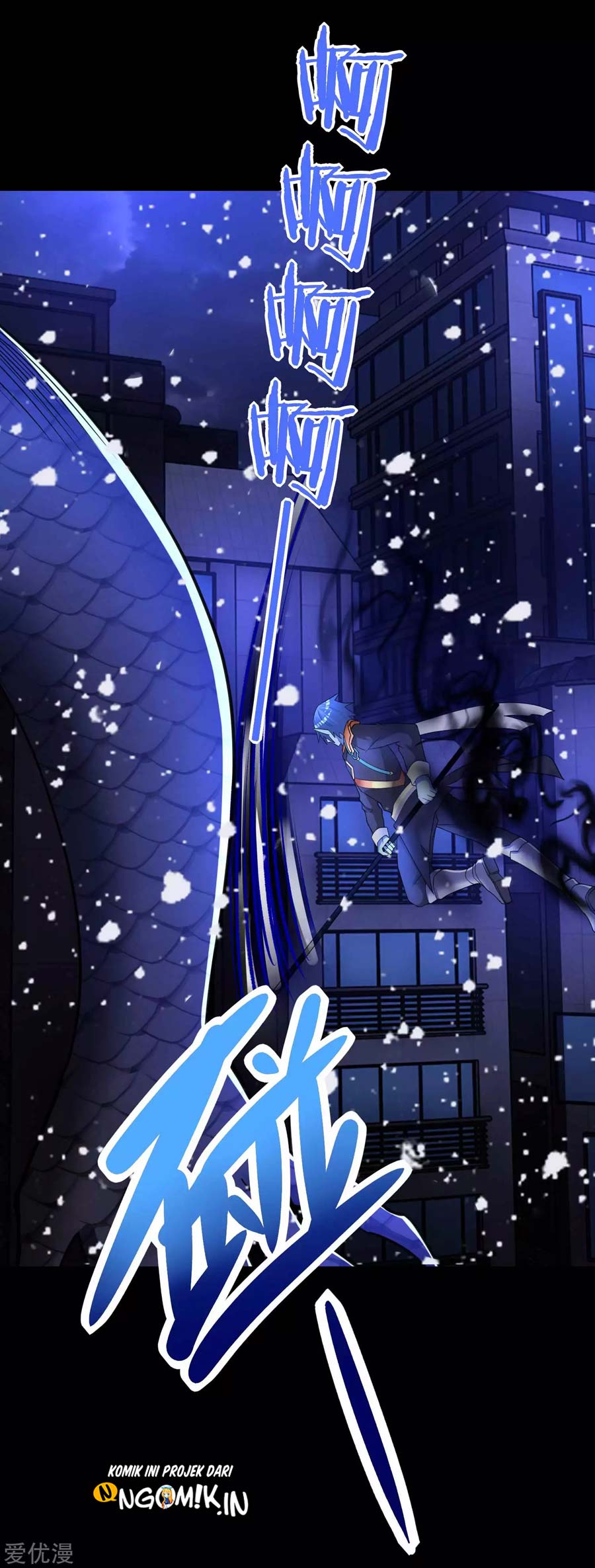 King of Apocalypse - Chapter 220 32