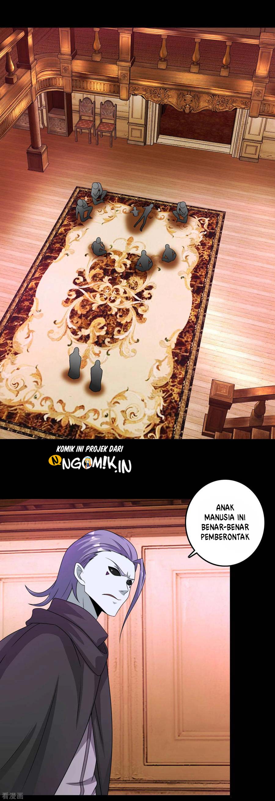 King of Apocalypse - Chapter 239 12