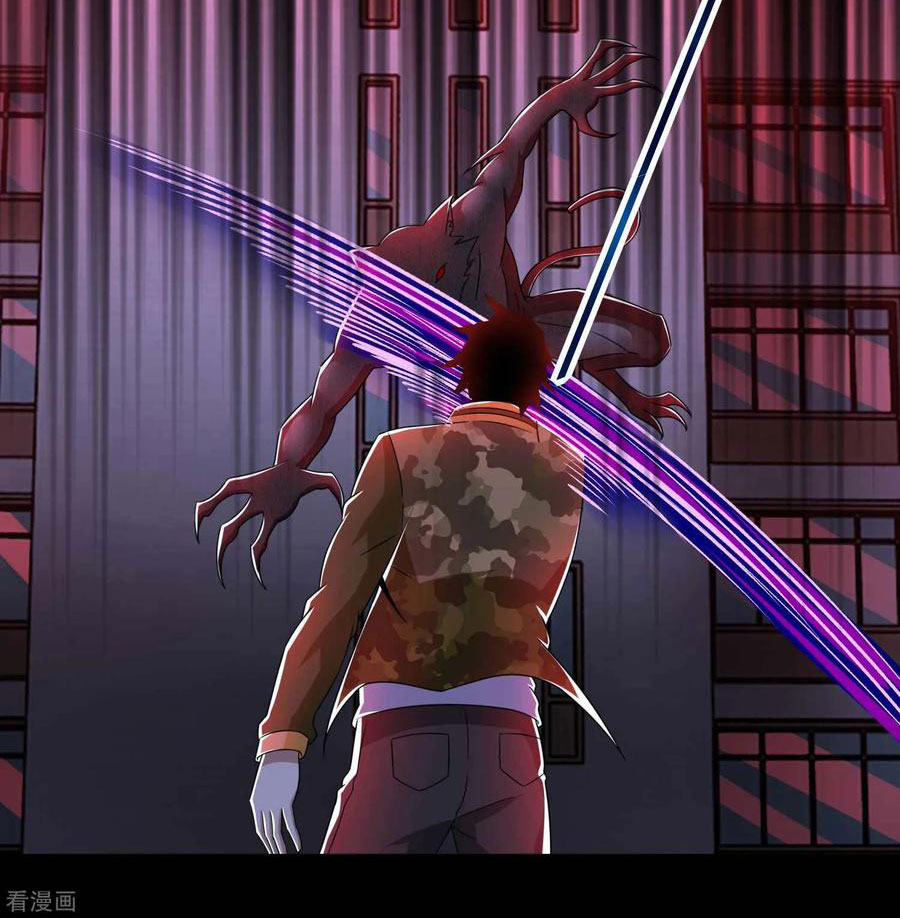 King of Apocalypse - Chapter 232 21
