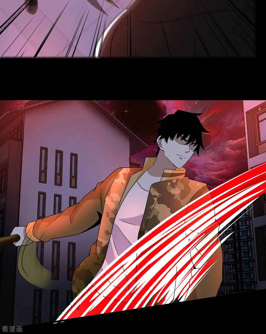 King of Apocalypse - Chapter 232 26