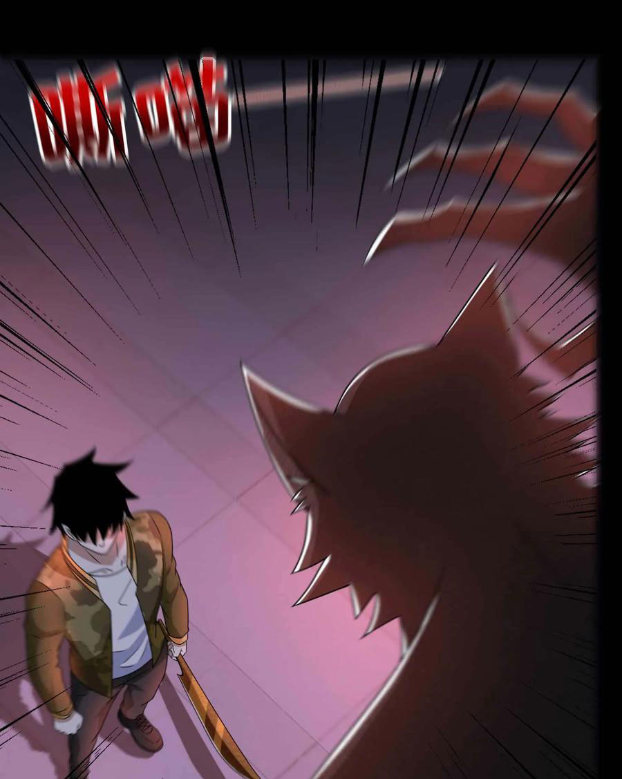 King of Apocalypse - Chapter 232 25