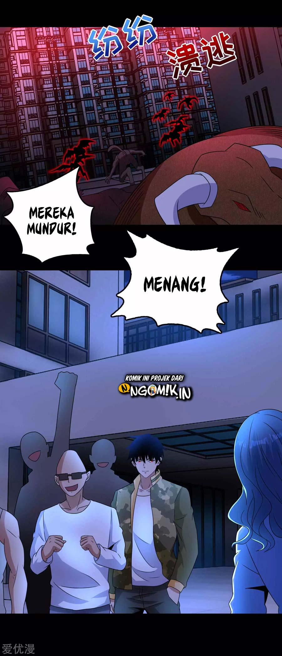 King of Apocalypse - Chapter 233 9 King of Apocalypse - Chapter 233 9