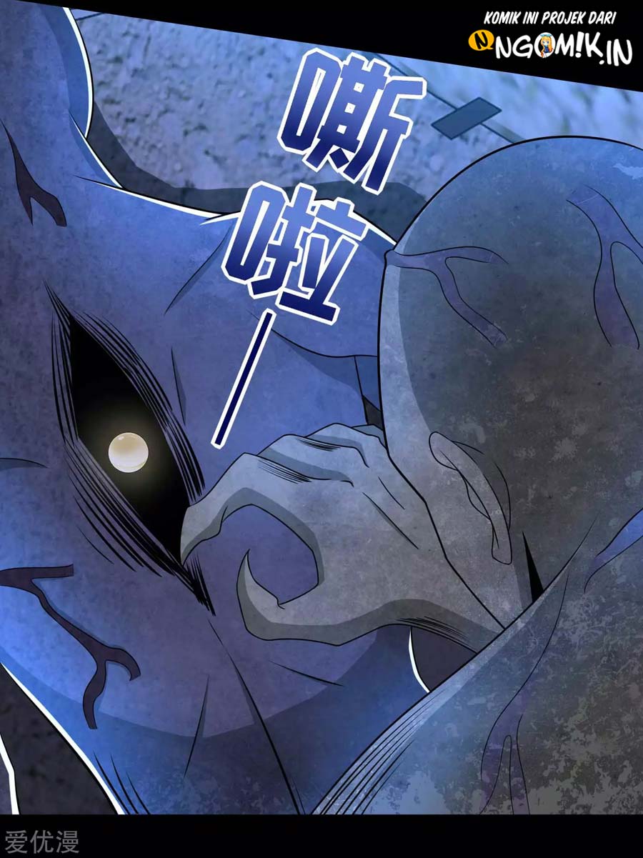 King of Apocalypse - Chapter 233 19 King of Apocalypse - Chapter 233 19