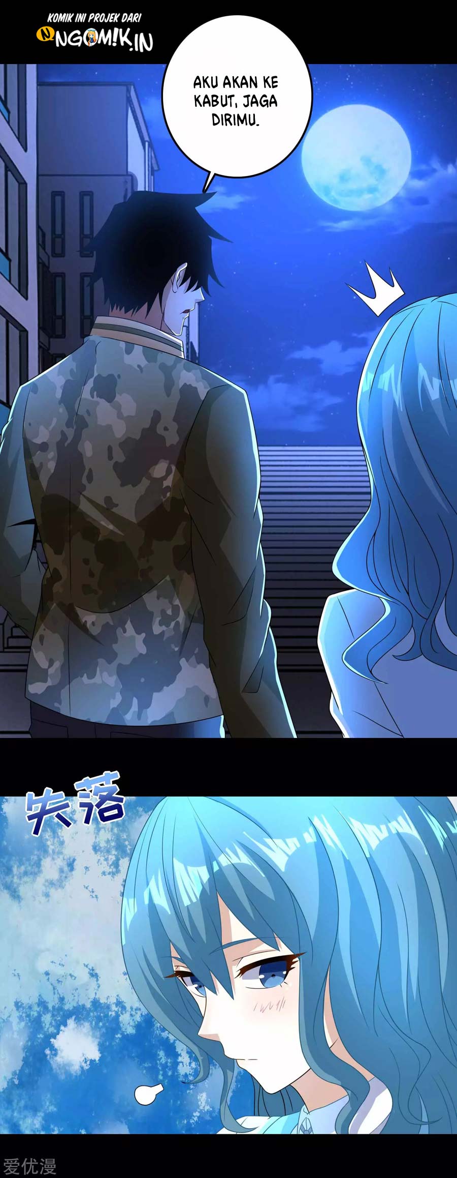 King of Apocalypse - Chapter 233 12 King of Apocalypse - Chapter 233 12