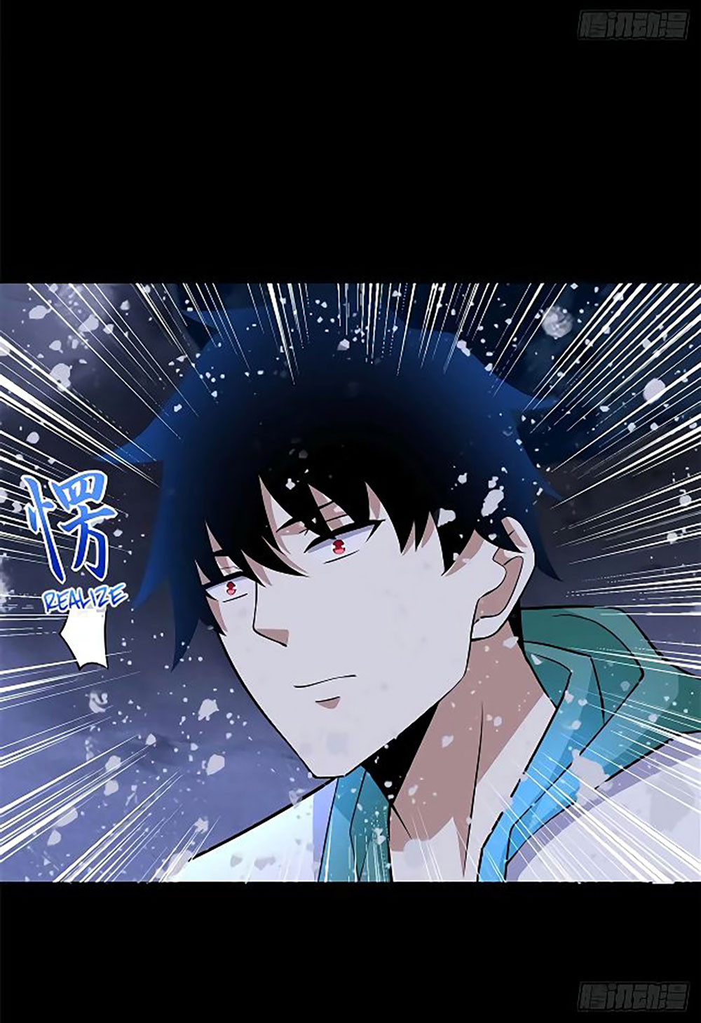 King of Apocalypse - Chapter 189 33