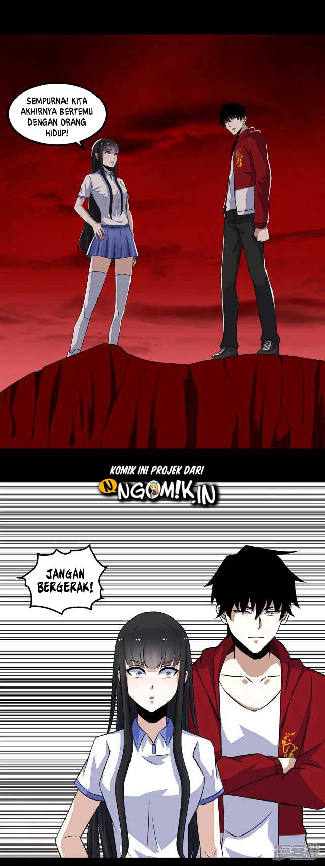 King of Apocalypse - Chapter 122 17