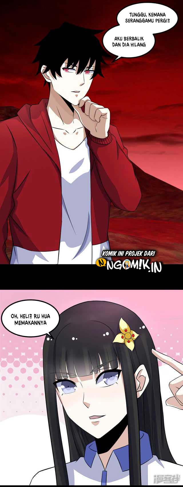 King of Apocalypse - Chapter 122 14