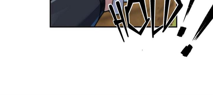 King of Runes - Chapter 27 22 King of Runes - Chapter 27 22