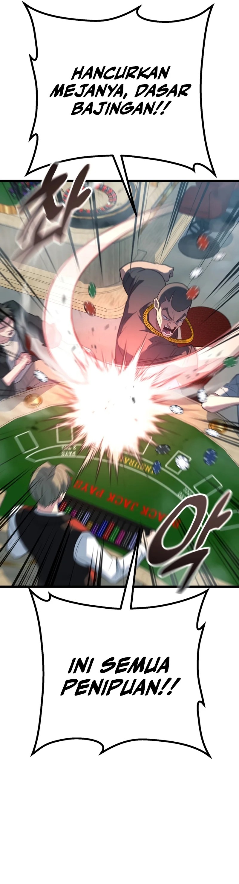 King Of Violence - Chapter 58 21 King Of Violence - Chapter 58 21