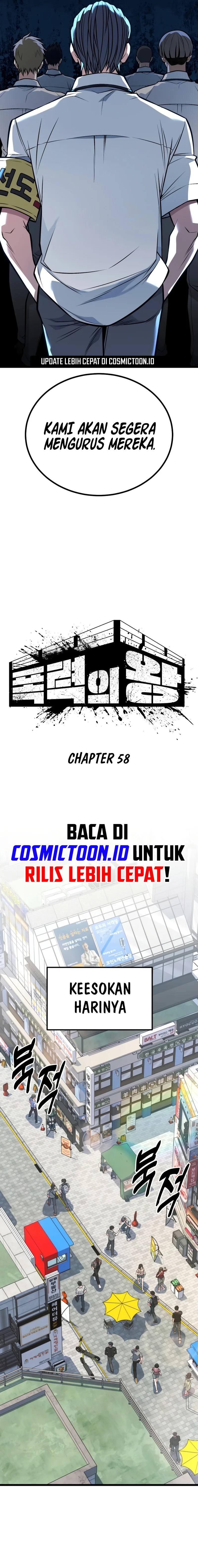 King Of Violence - Chapter 58 6 King Of Violence - Chapter 58 6