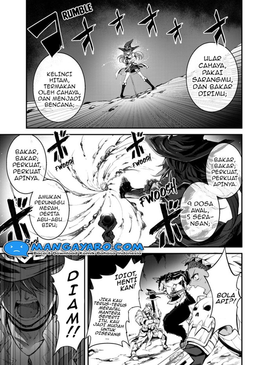 King of the Labyrinth - Chapter 3.1 23