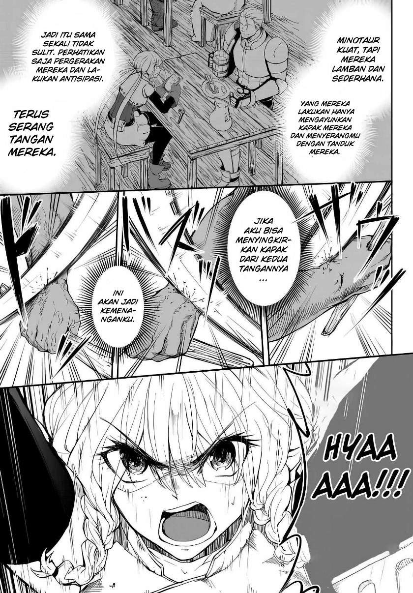King of the Labyrinth - Chapter 1 23 King of the Labyrinth - Chapter 1 23
