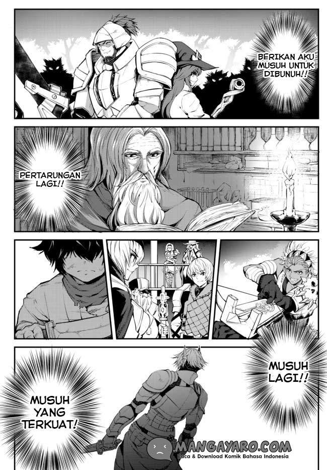 King of the Labyrinth - Chapter 1.2 23 King of the Labyrinth - Chapter 1.2 23