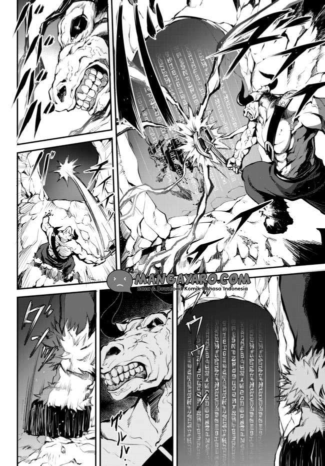 King of the Labyrinth - Chapter 1.2 3 King of the Labyrinth - Chapter 1.2 3