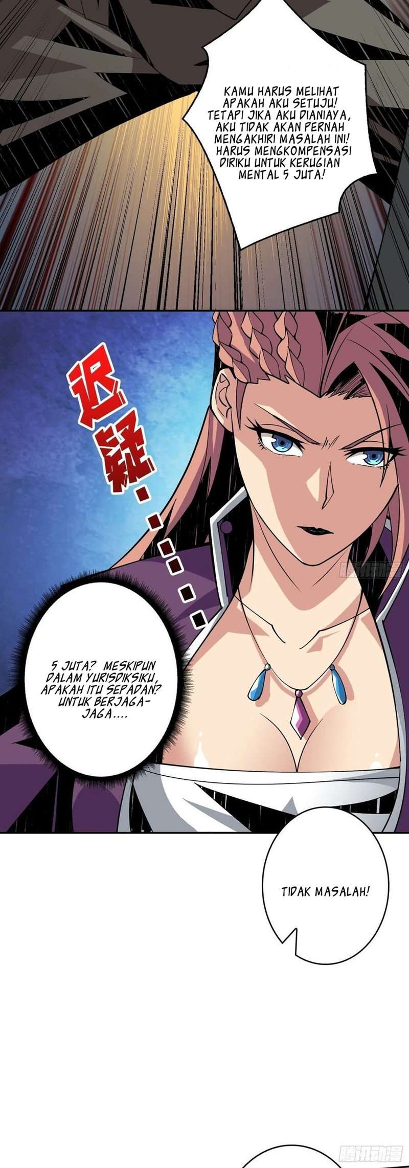 King Account At The Start - Chapter 33 22