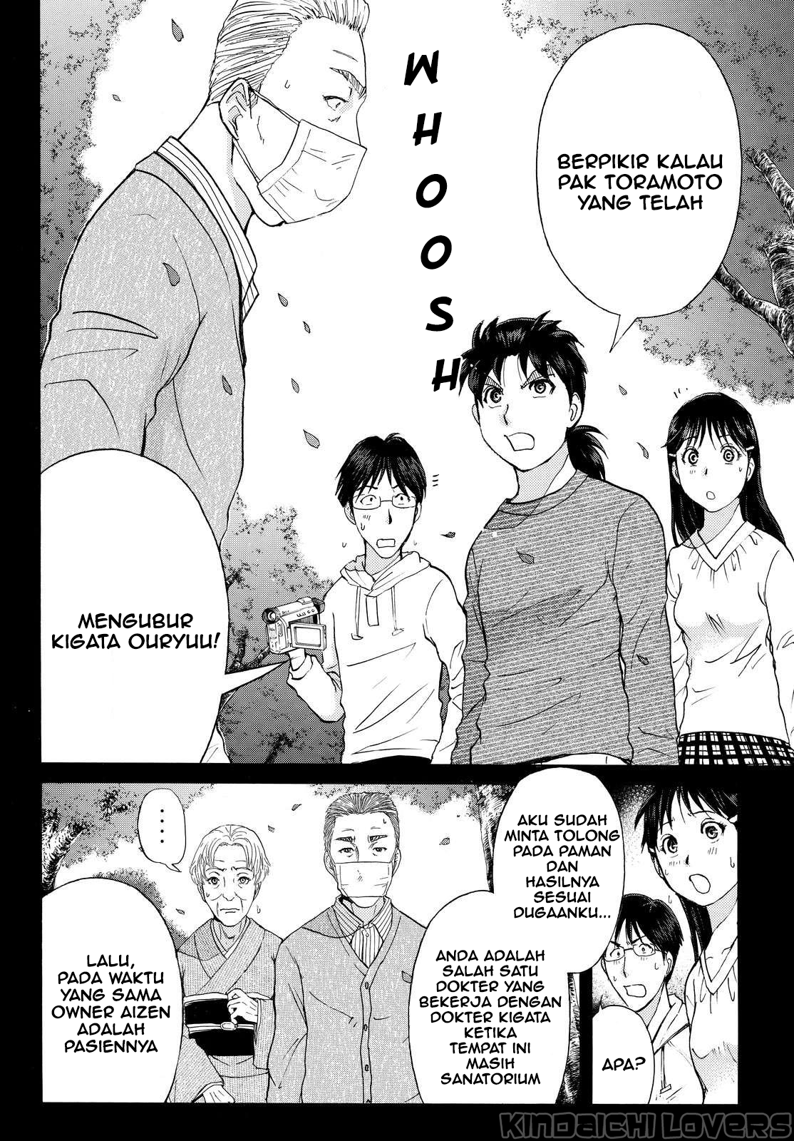 Kindaichi Shounen no Jikenbo R - Chapter 61 4 Kindaichi Shounen no Jikenbo R - Chapter 61 4
