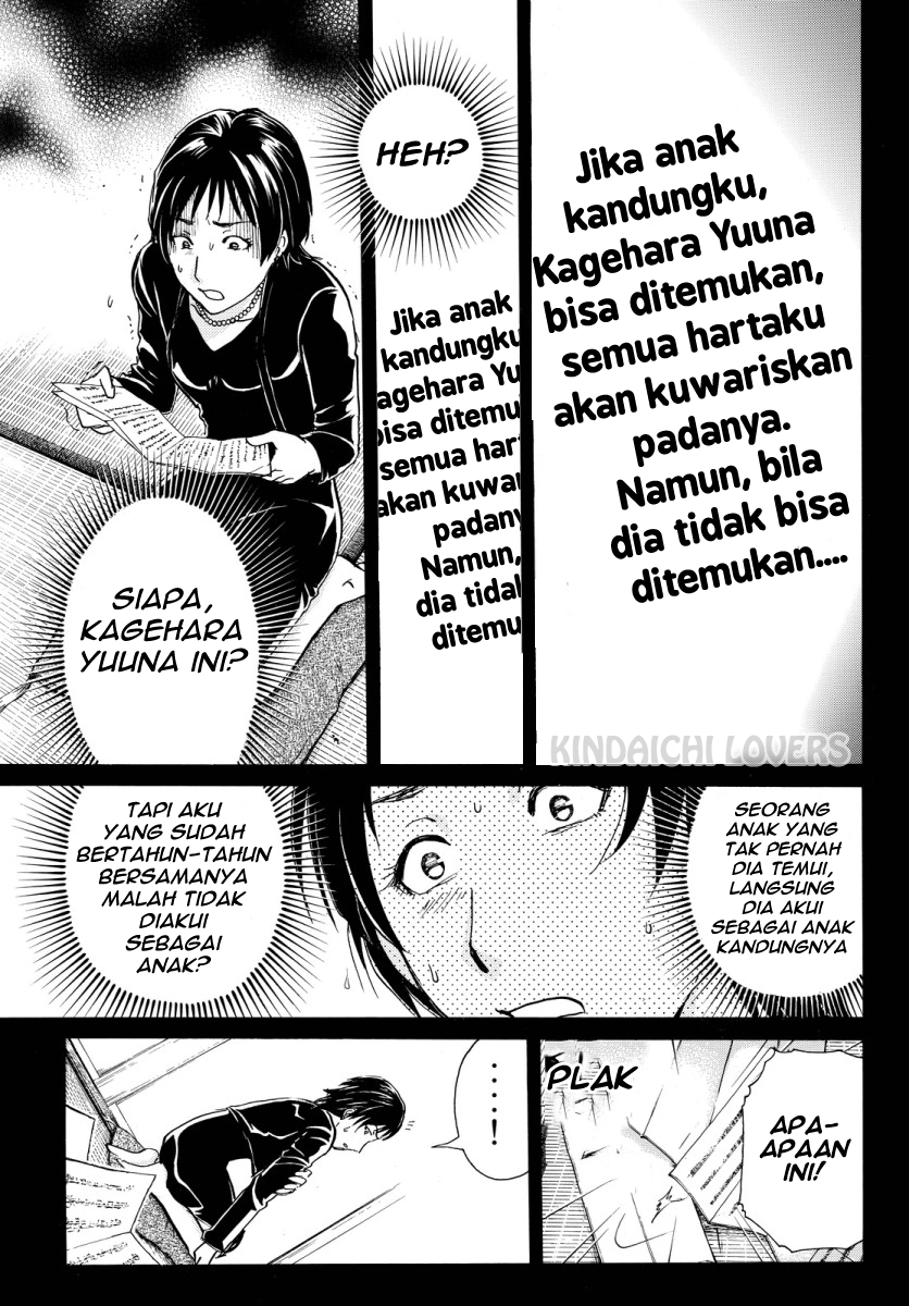 Kindaichi Shounen no Jikenbo R - Chapter 64 17 Kindaichi Shounen no Jikenbo R - Chapter 64 17