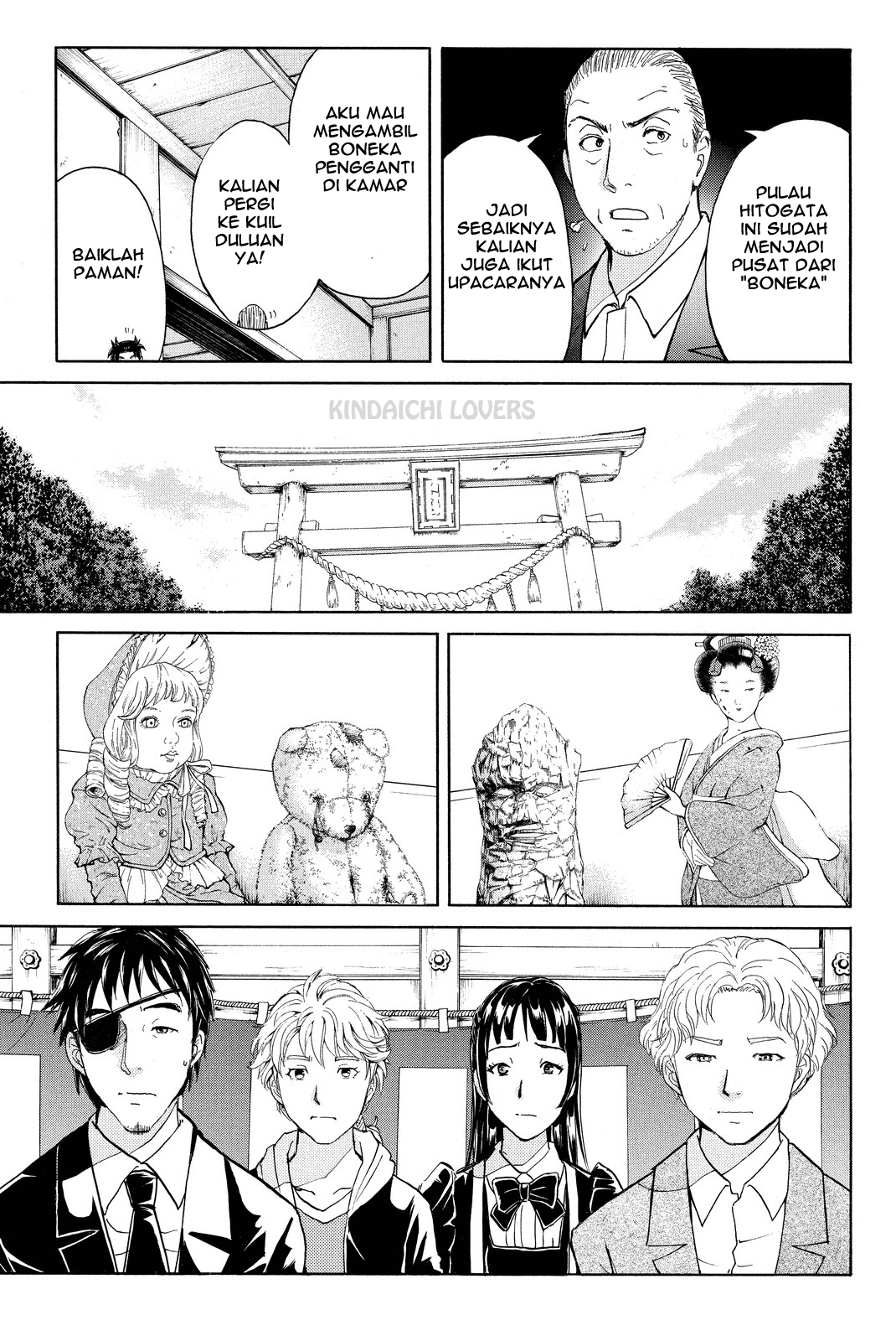 Kindaichi Shounen no Jikenbo R - Chapter 70 11 Kindaichi Shounen no Jikenbo R - Chapter 70 11