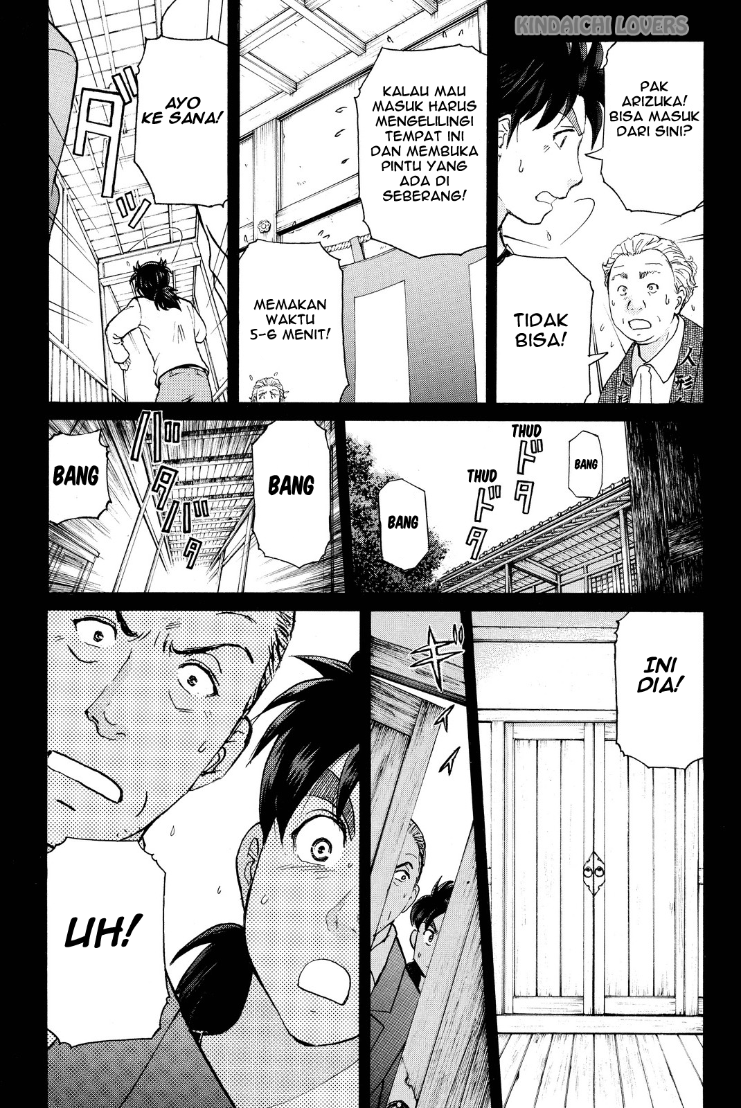Kindaichi Shounen no Jikenbo R - Chapter 70 17 Kindaichi Shounen no Jikenbo R - Chapter 70 17