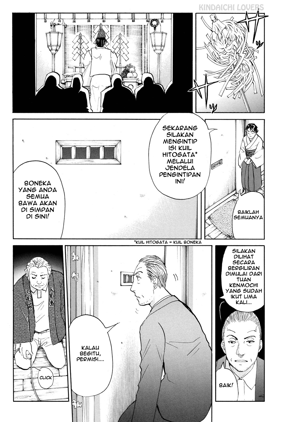 Kindaichi Shounen no Jikenbo R - Chapter 70 14 Kindaichi Shounen no Jikenbo R - Chapter 70 14