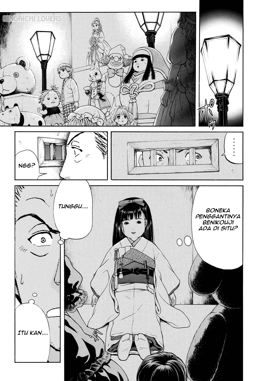 Kindaichi Shounen no Jikenbo R - Chapter 70 15 Kindaichi Shounen no Jikenbo R - Chapter 70 15