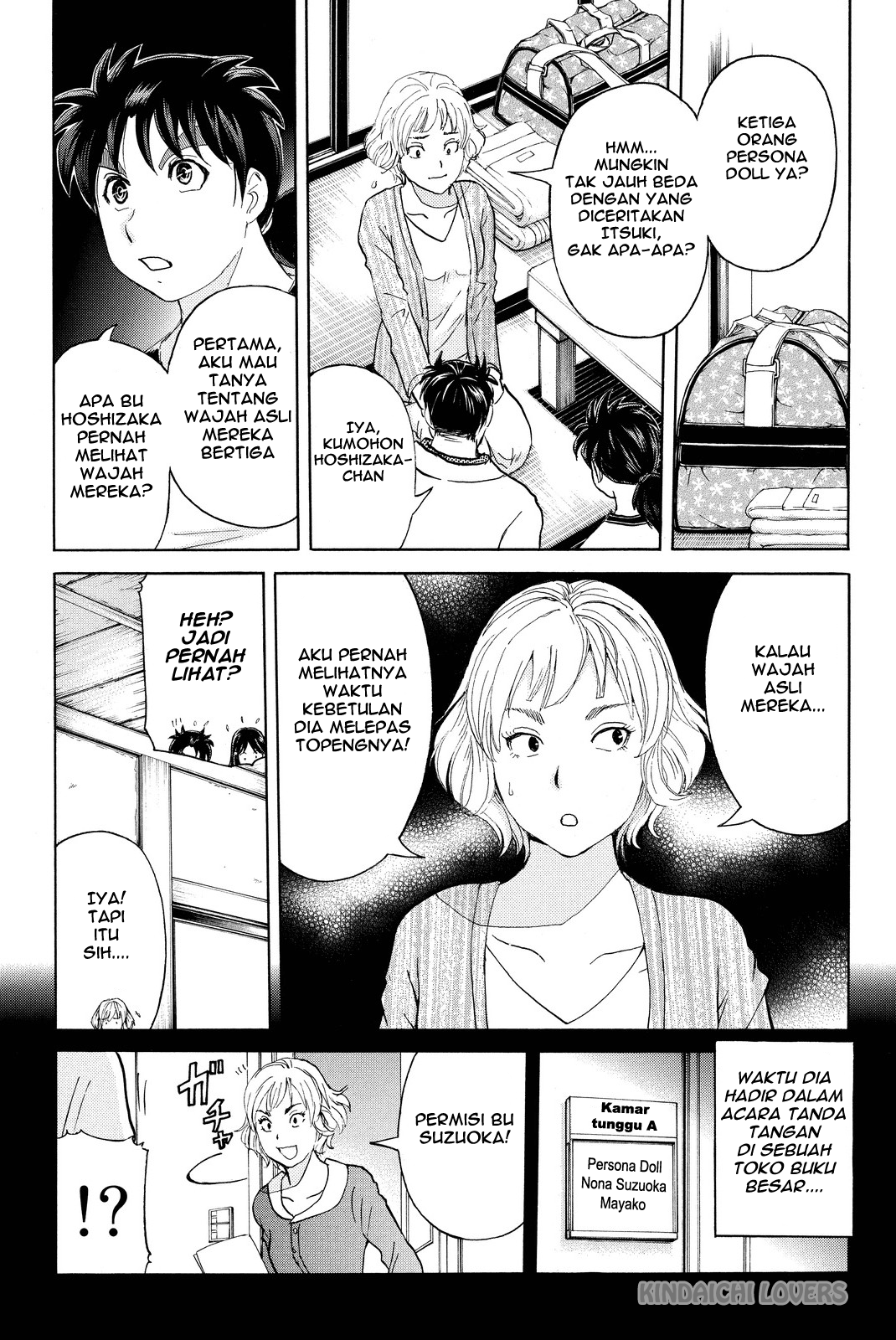 Kindaichi Shounen no Jikenbo R - Chapter 70 7 Kindaichi Shounen no Jikenbo R - Chapter 70 7