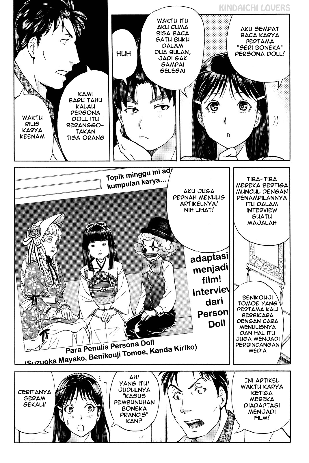 Kindaichi Shounen no Jikenbo R - Chapter 70 4 Kindaichi Shounen no Jikenbo R - Chapter 70 4