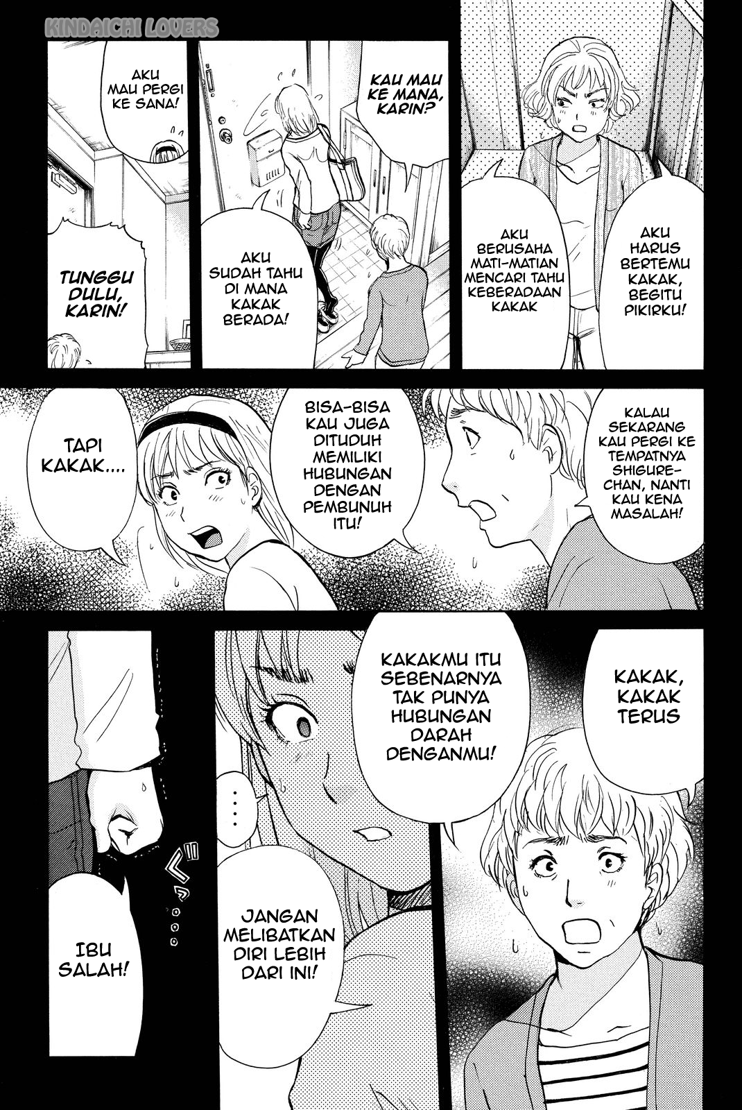 Kindaichi Shounen no Jikenbo R - Chapter 77 10 Kindaichi Shounen no Jikenbo R - Chapter 77 10