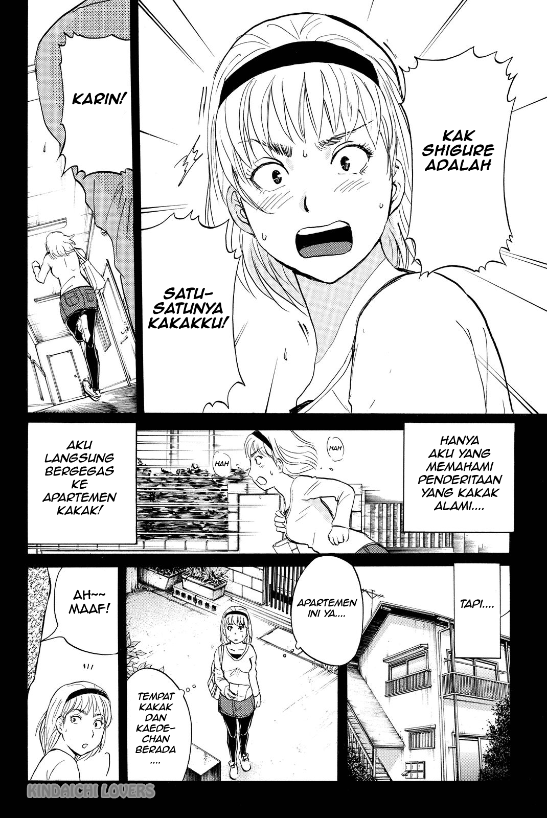 Kindaichi Shounen no Jikenbo R - Chapter 77 11 Kindaichi Shounen no Jikenbo R - Chapter 77 11