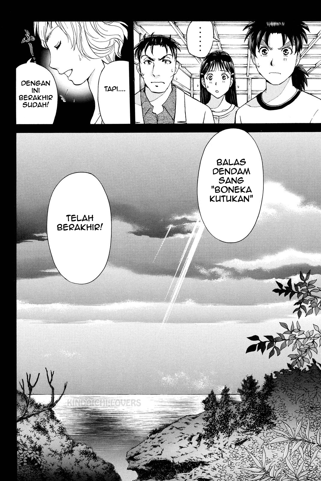 Kindaichi Shounen no Jikenbo R - Chapter 77 15 Kindaichi Shounen no Jikenbo R - Chapter 77 15