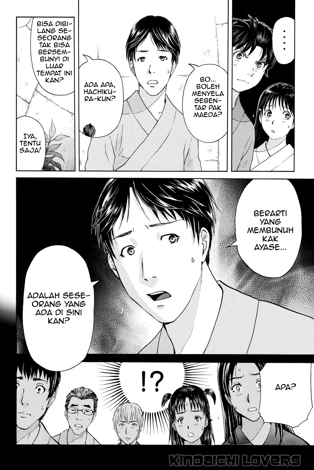 Kindaichi Shounen no Jikenbo R - Chapter 41 10
