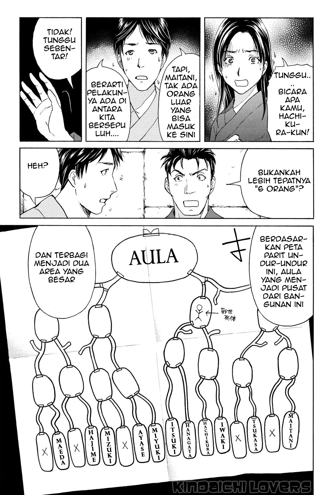 Kindaichi Shounen no Jikenbo R - Chapter 41 11