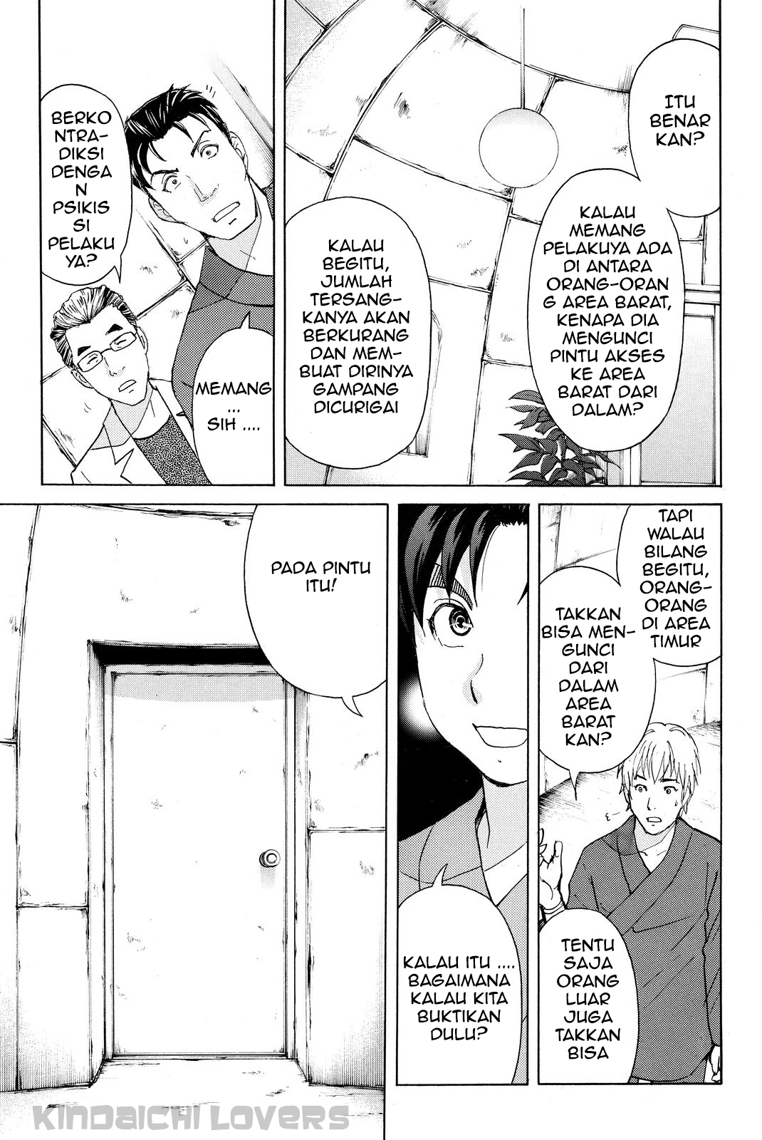 Kindaichi Shounen no Jikenbo R - Chapter 41 15