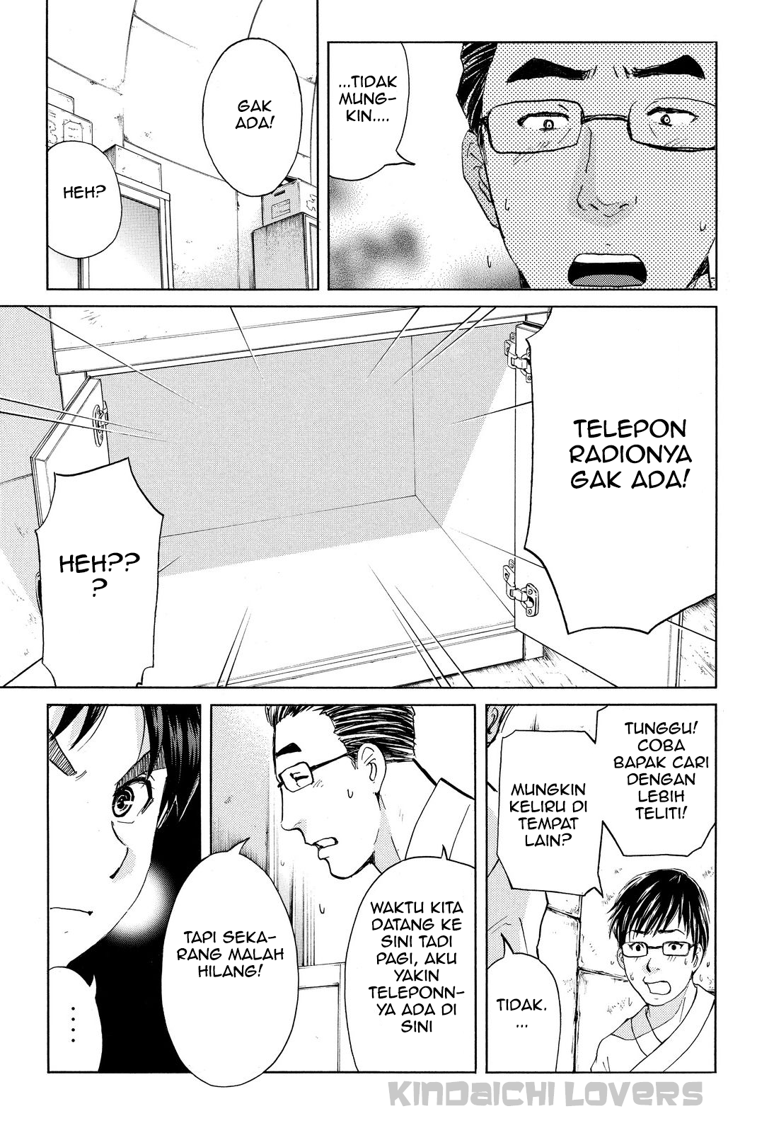 Kindaichi Shounen no Jikenbo R - Chapter 41 7