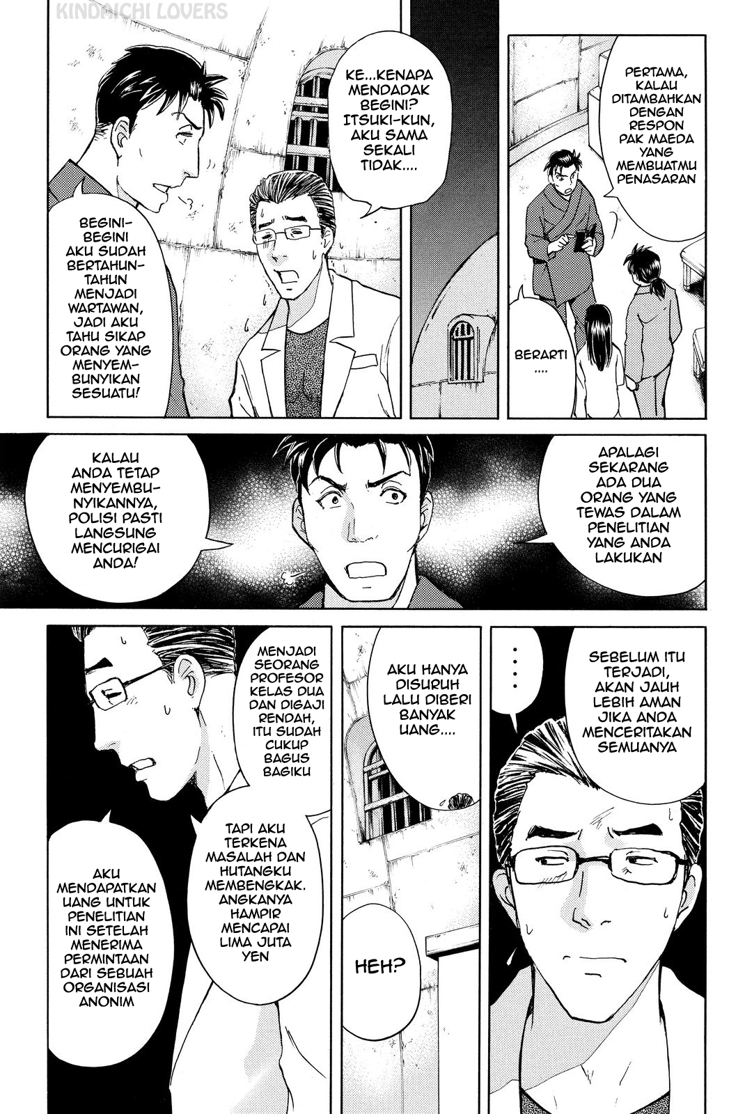 Kindaichi Shounen no Jikenbo R - Chapter 44 13 Kindaichi Shounen no Jikenbo R - Chapter 44 13