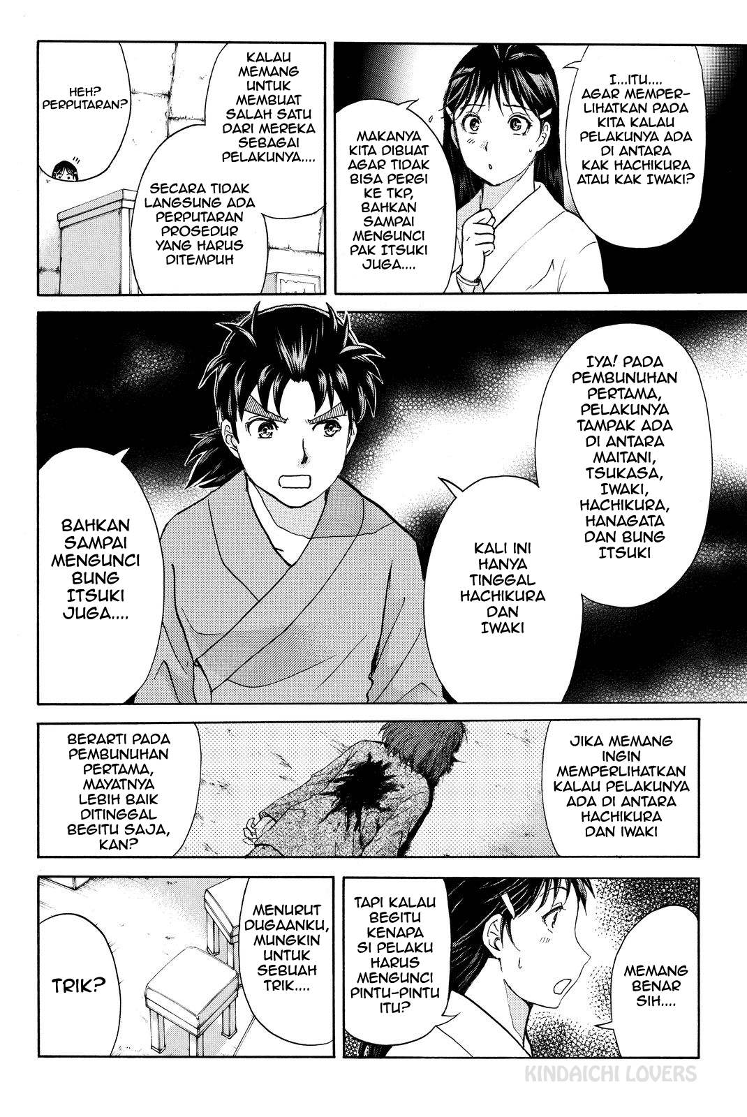 Kindaichi Shounen no Jikenbo R - Chapter 44 10 Kindaichi Shounen no Jikenbo R - Chapter 44 10