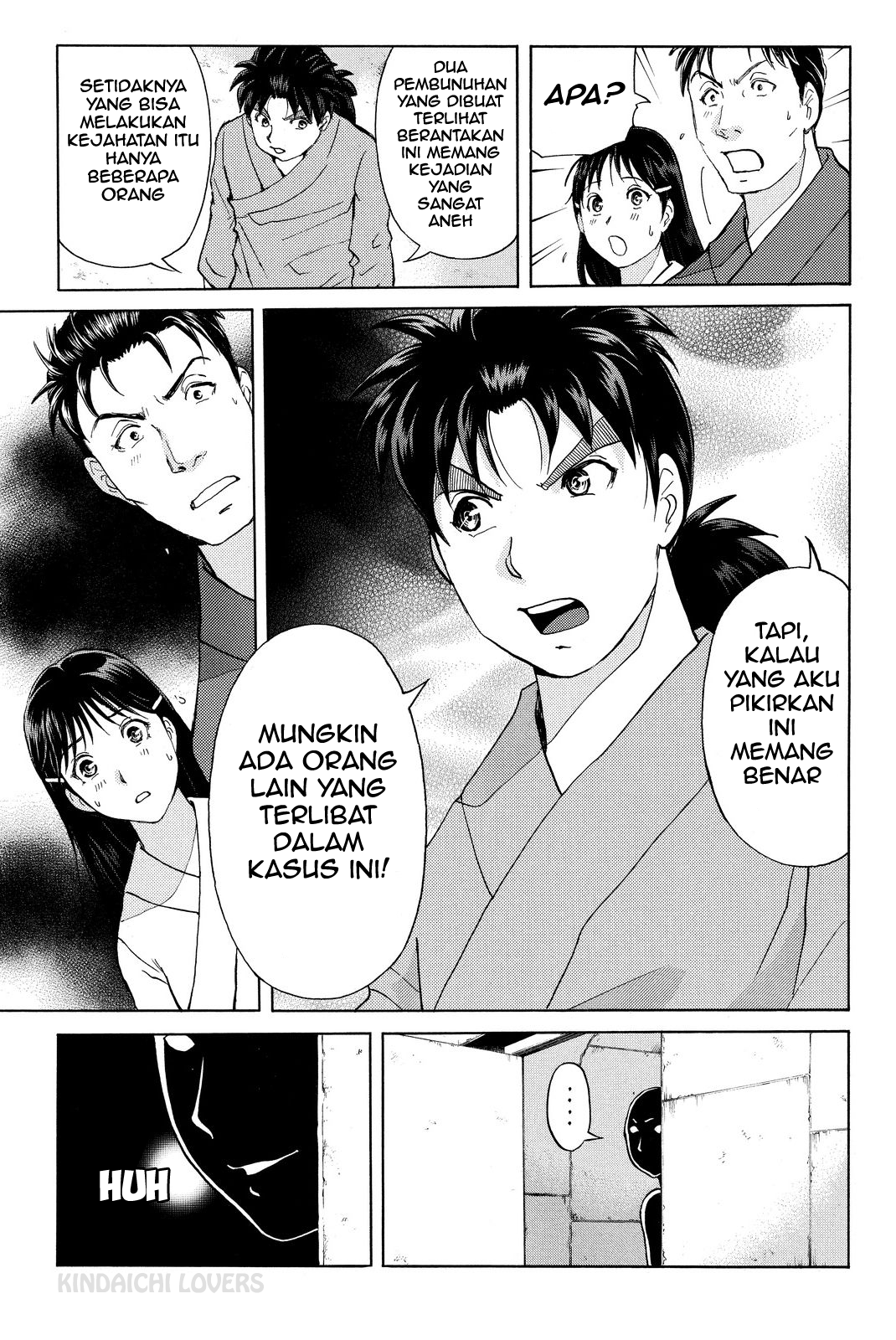 Kindaichi Shounen no Jikenbo R - Chapter 44 5 Kindaichi Shounen no Jikenbo R - Chapter 44 5