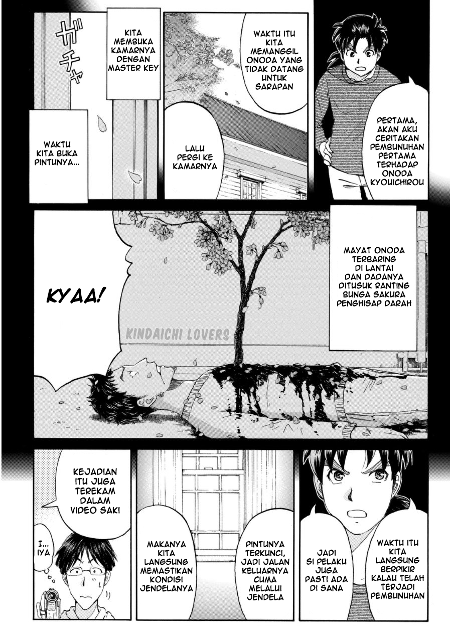 Kindaichi Shounen no Jikenbo R - Chapter 57 7 Kindaichi Shounen no Jikenbo R - Chapter 57 7