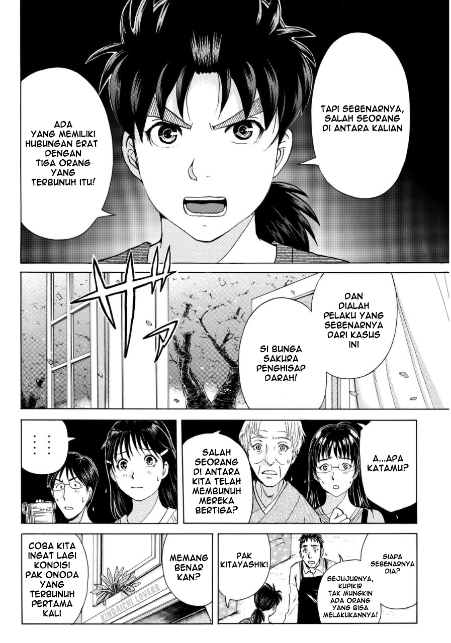 Kindaichi Shounen no Jikenbo R - Chapter 57 4 Kindaichi Shounen no Jikenbo R - Chapter 57 4