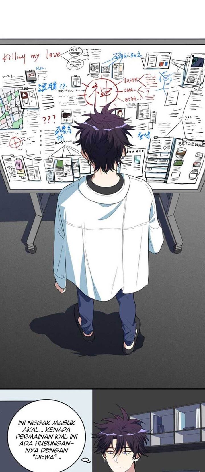 Killing My Love - Chapter 12 20 Killing My Love - Chapter 12 20