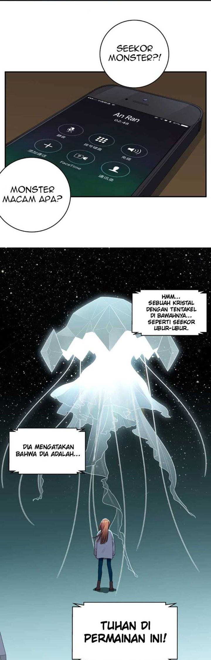 Killing My Love - Chapter 12 12 Killing My Love - Chapter 12 12