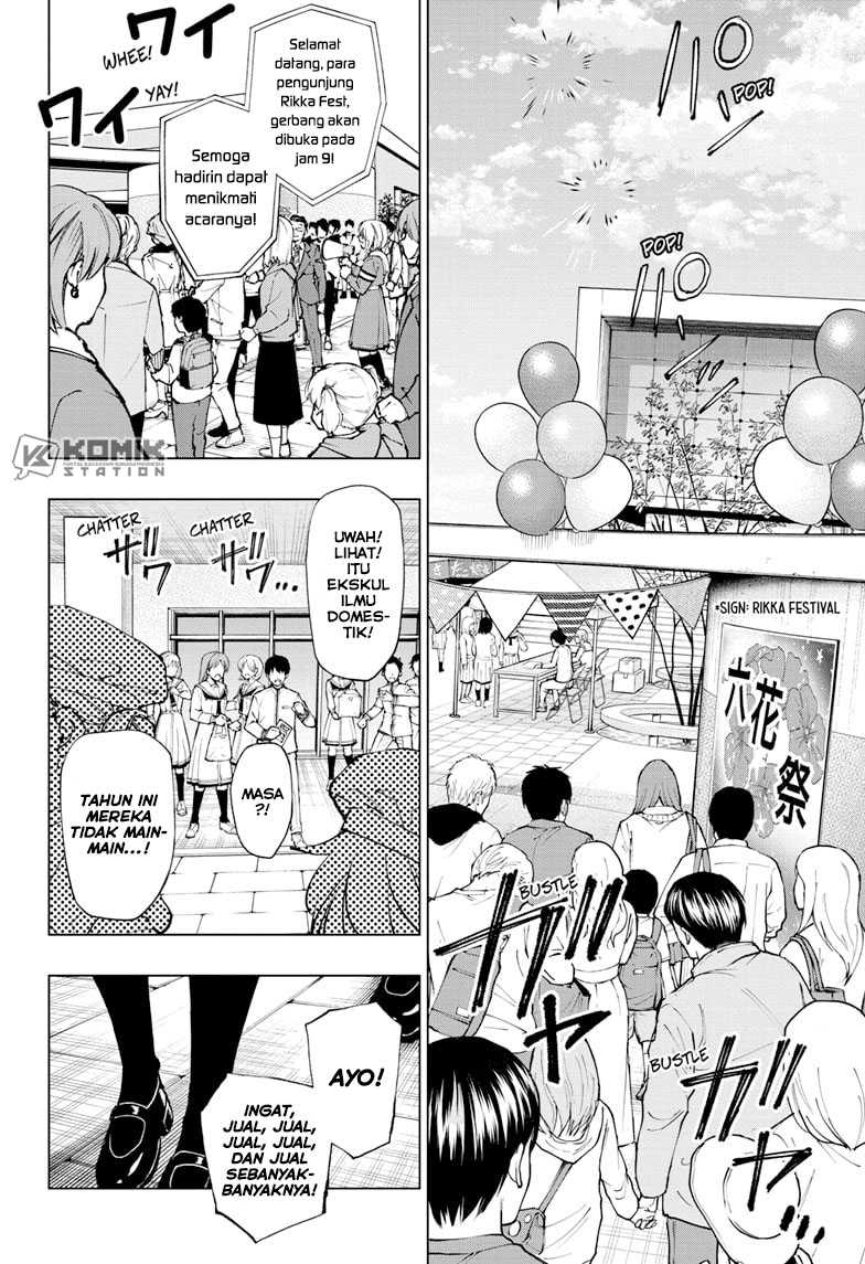 Kill Blue - Chapter 77 22