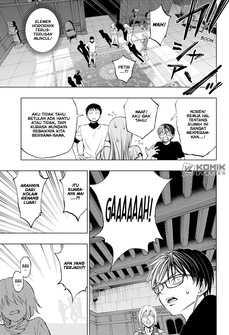Kill Blue - Chapter 53 22